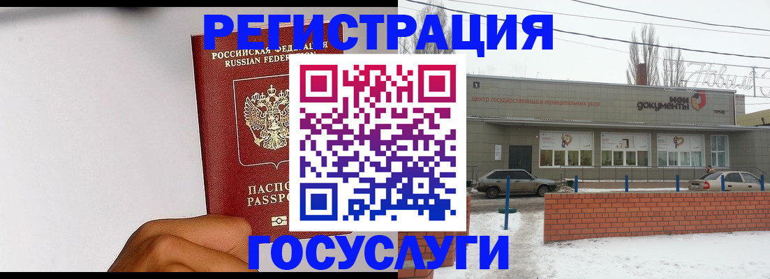 форма 3 в Ленинск-Кузнецком